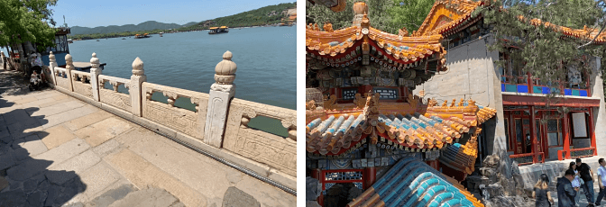 Summer Palace