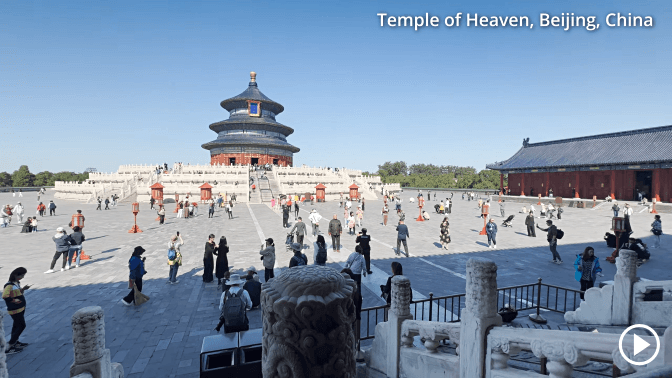 Temple of Heaven