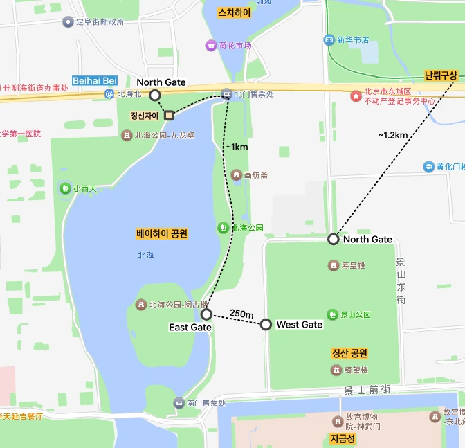 Beihai Park Map