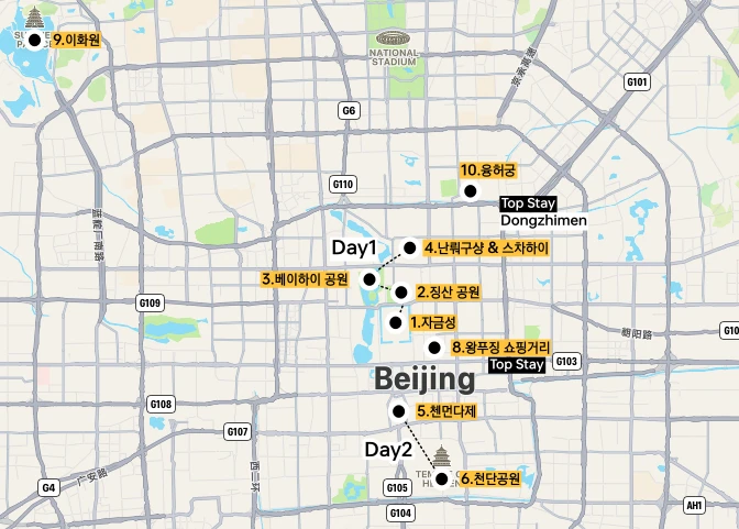 beijing map