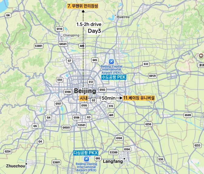 beijing map