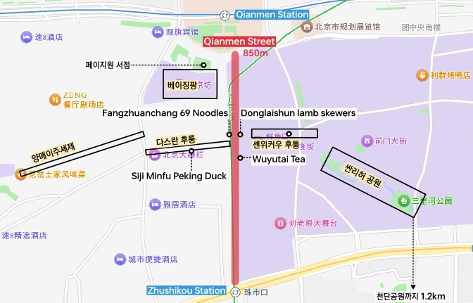 qianmen map