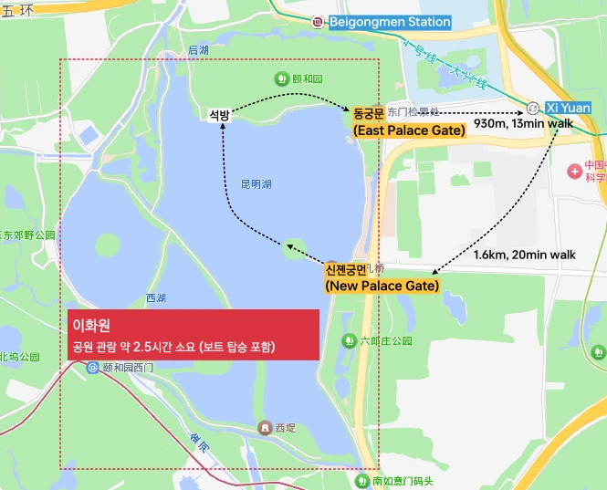 Summer Palace Map