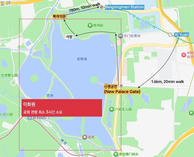 Summer Palace Map
