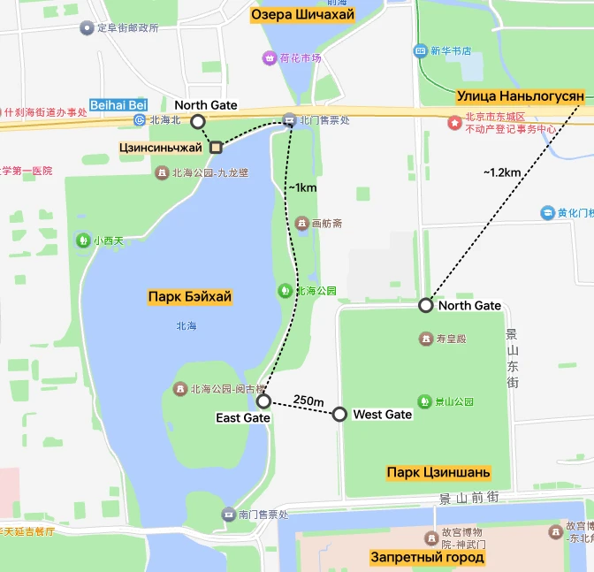 Beihai Park Map