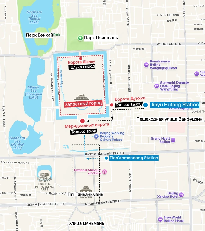 The Palace Museum Map