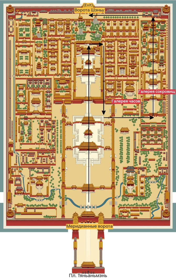 The Palace Museum Map