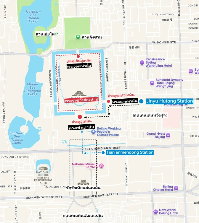 The Palace Museum Map