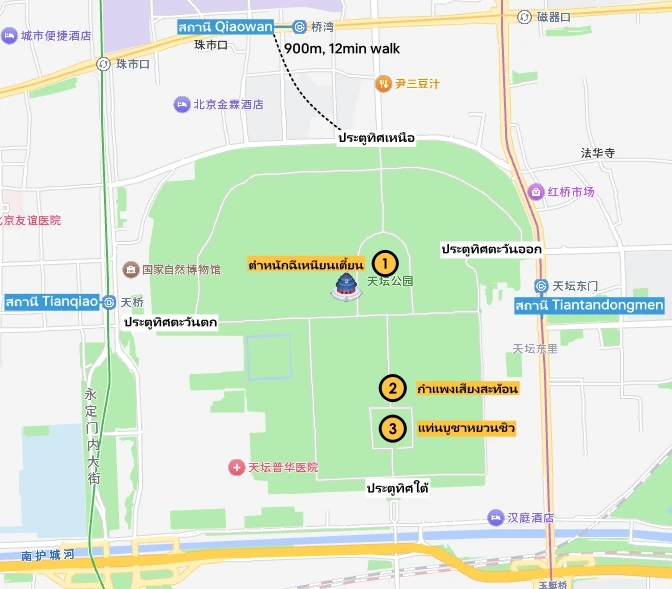 Temple of Heaven map