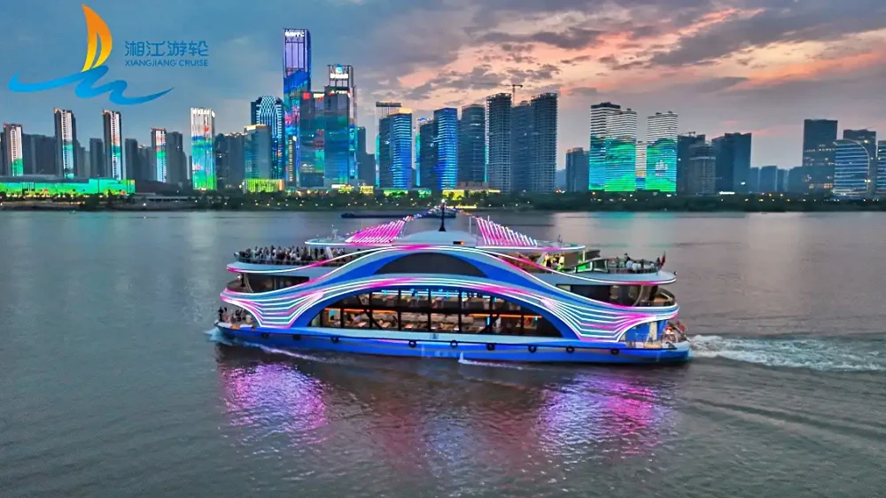 Night Cruise