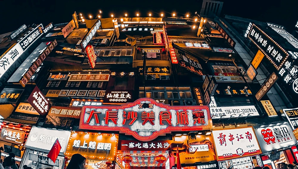 Changsha