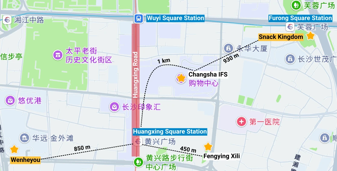 Huangxing Road