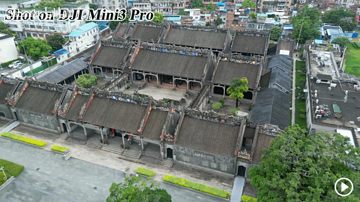 Chen Clan Academy
