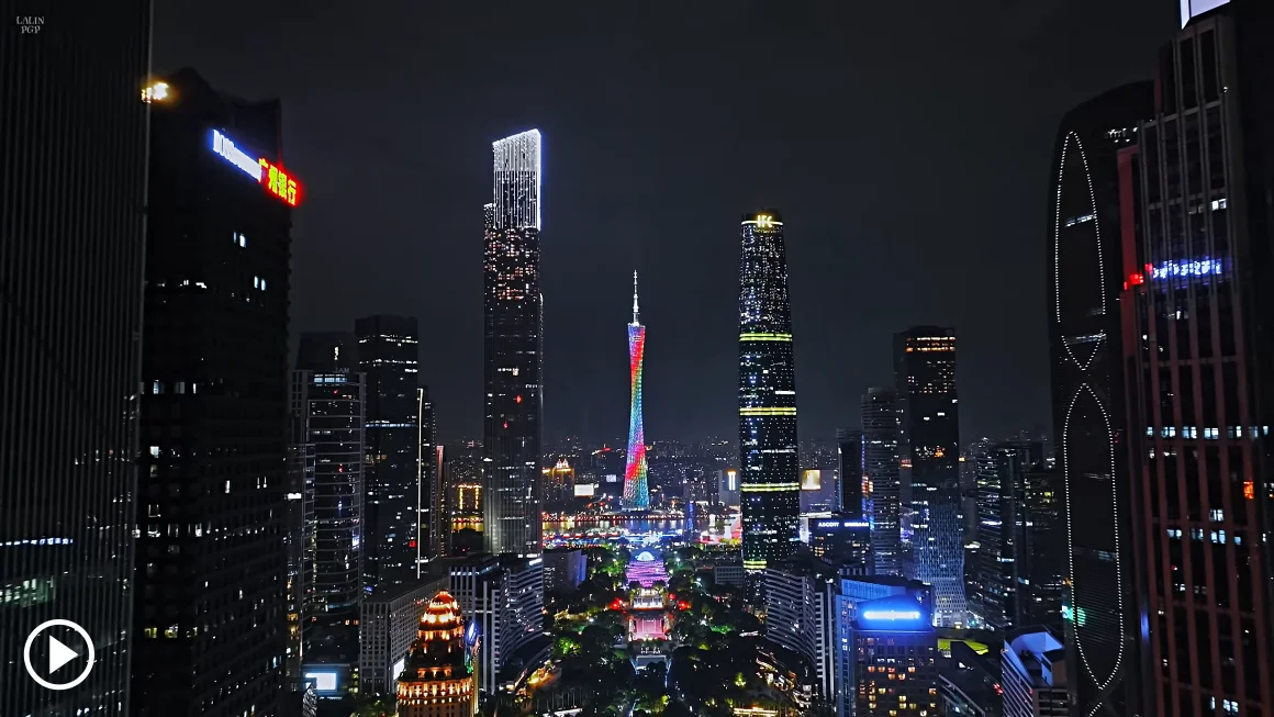 Huacheng Square