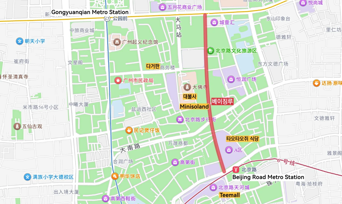 Beijing Road Map