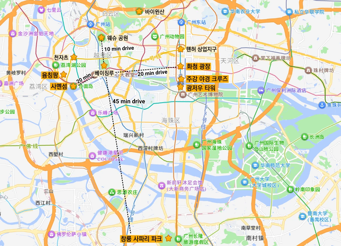 Guangzhou map