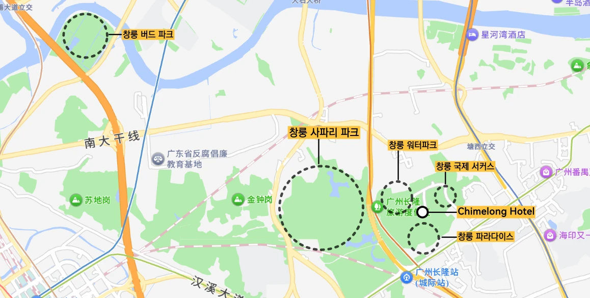 Chimelong