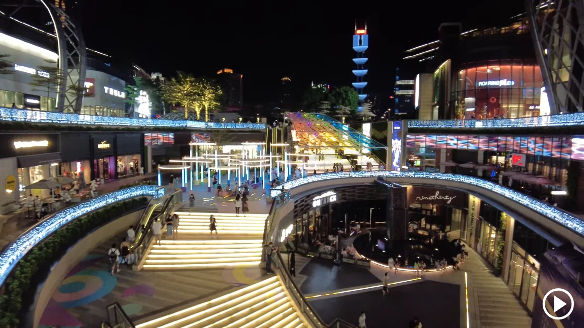 Parc Central