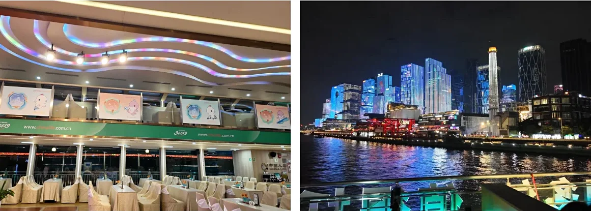 Pearl River Night Cruise