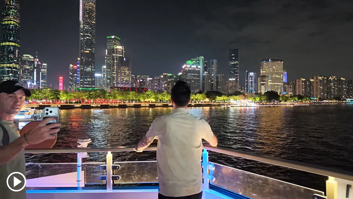 Pearl River Night Cruise