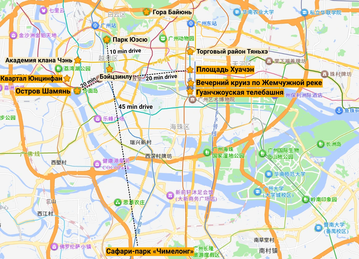 Guangzhou map