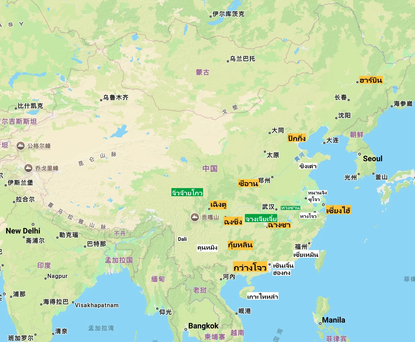 Guangzhou location