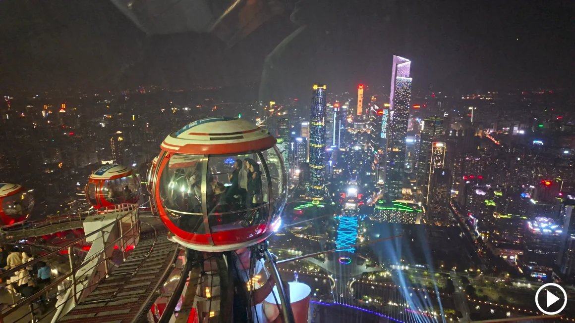 Canton Tower