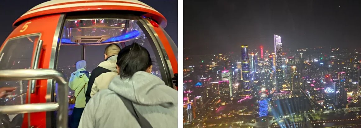 Canton Tower