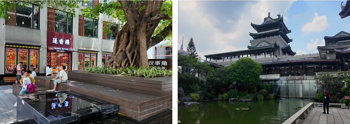 Yongqing Fang