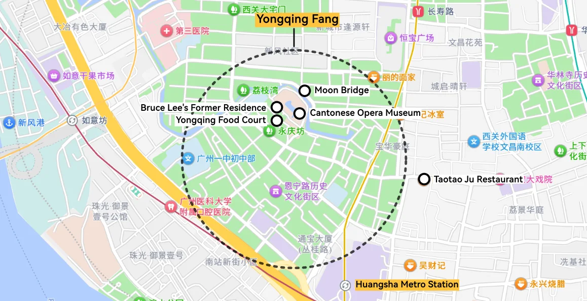YongQingFang