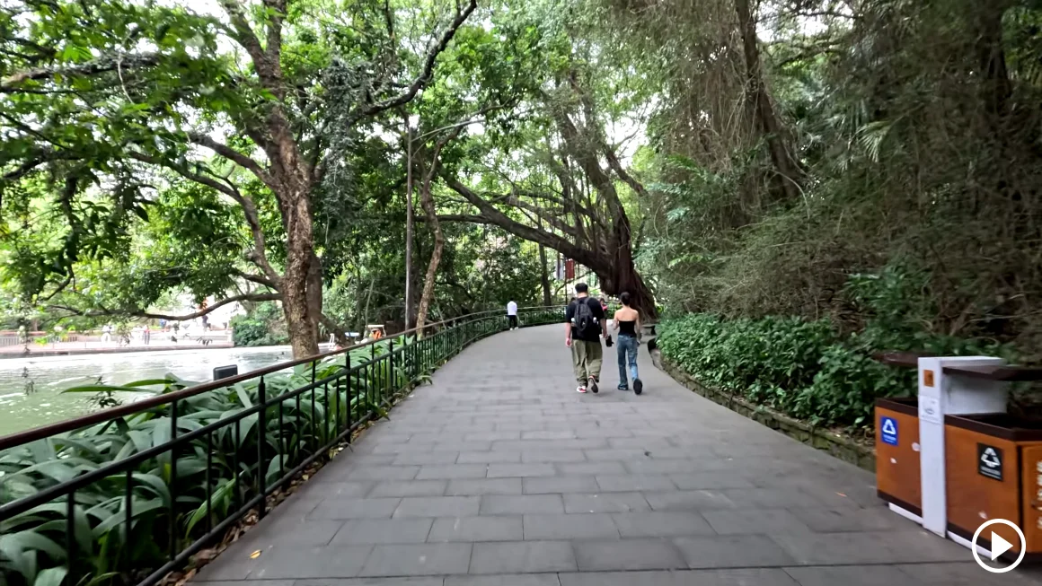 Yuexiu Park