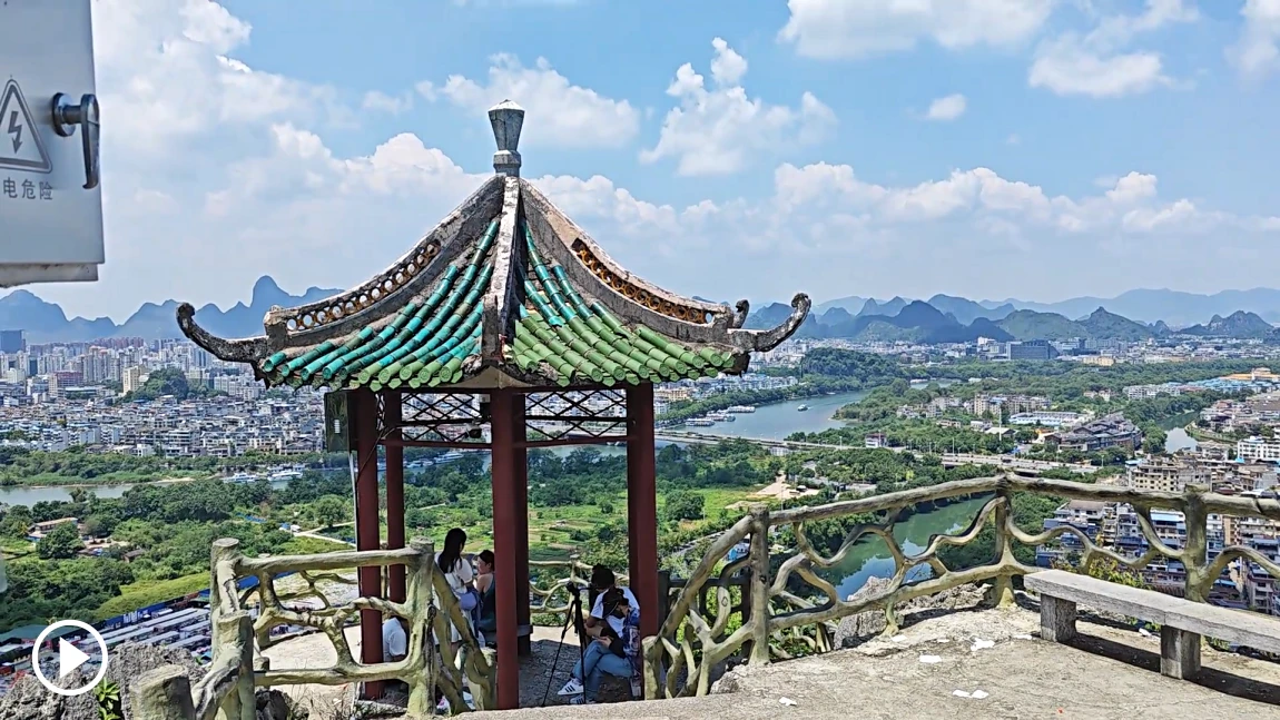 chuanshan