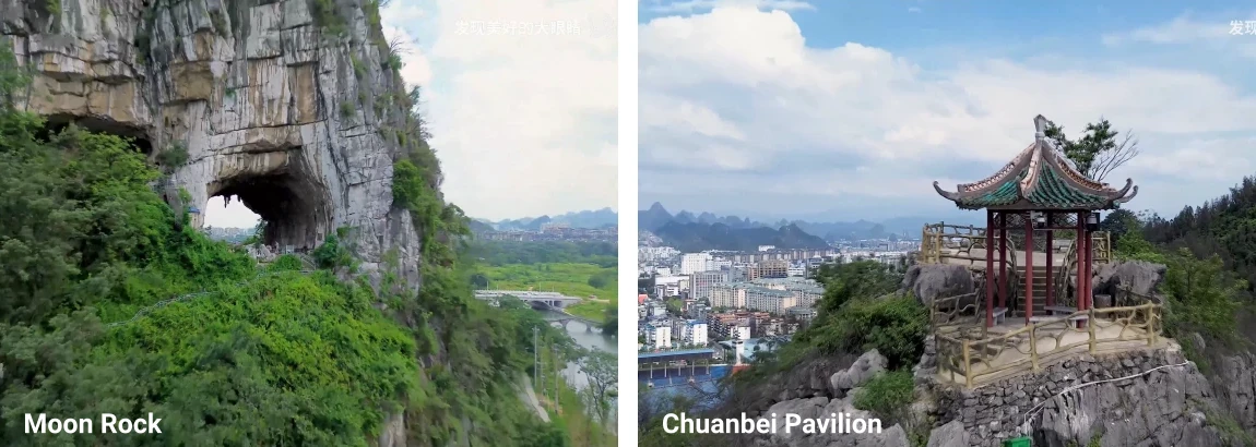 chuanshan