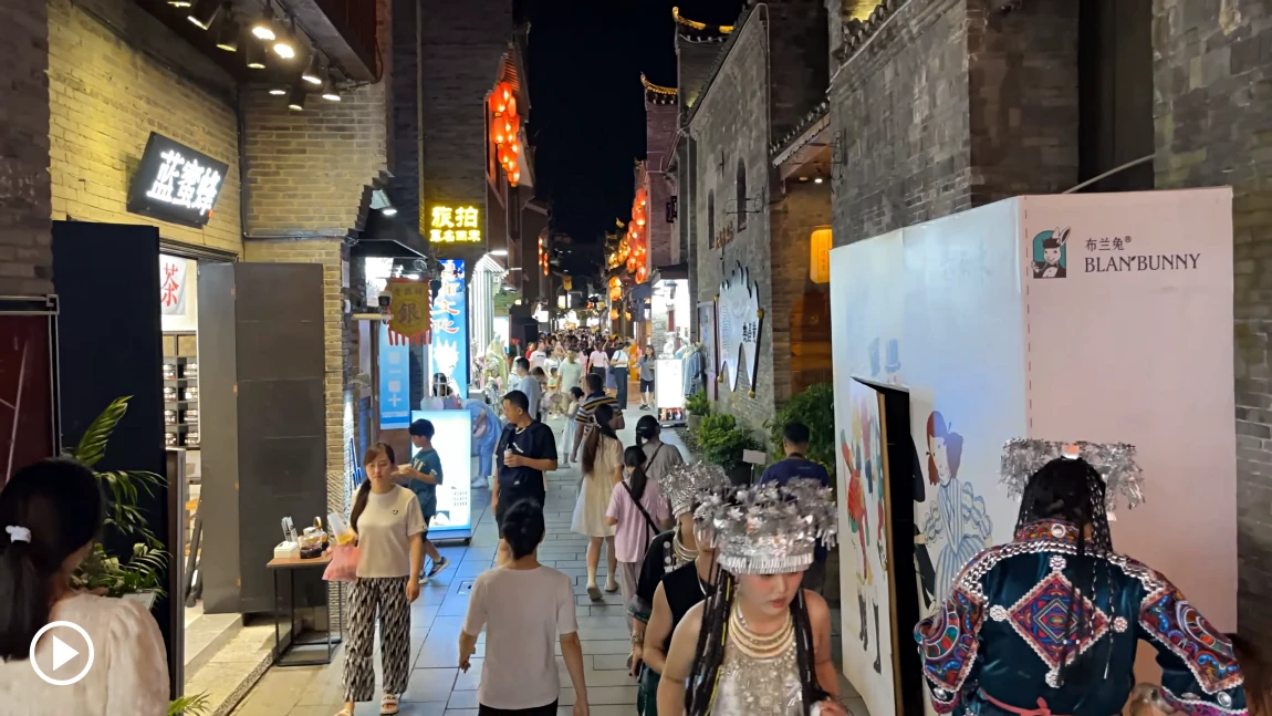 Dongxi