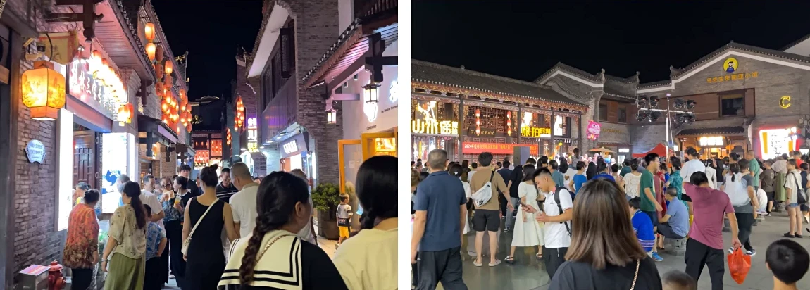 Dongxi