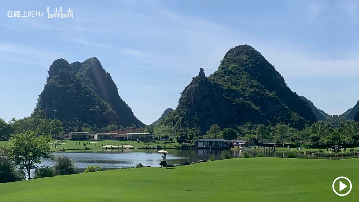 Guihai