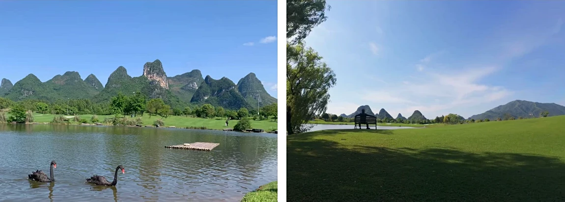 Guihai