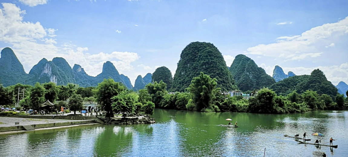 Guilin
