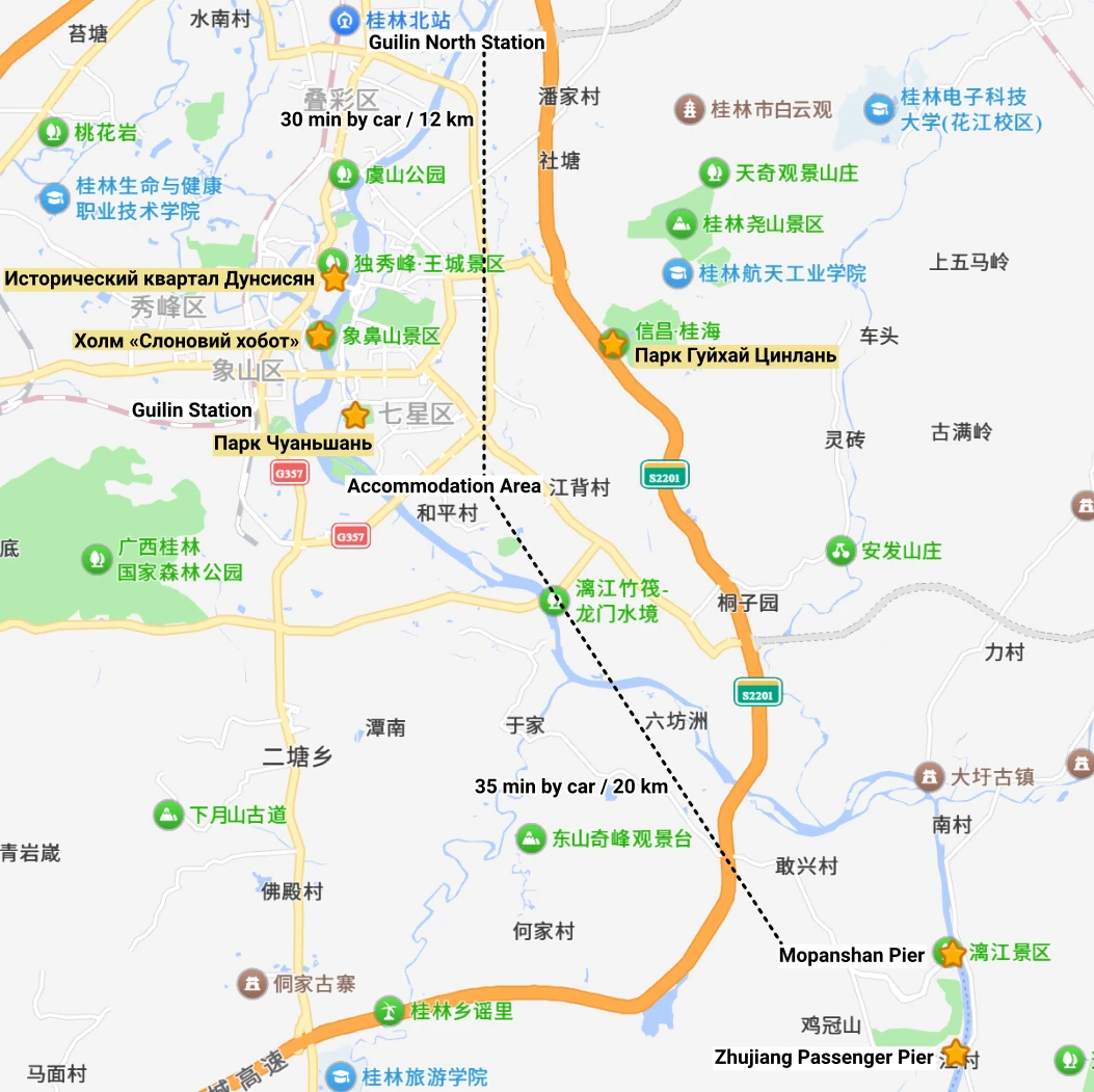 Guilin map