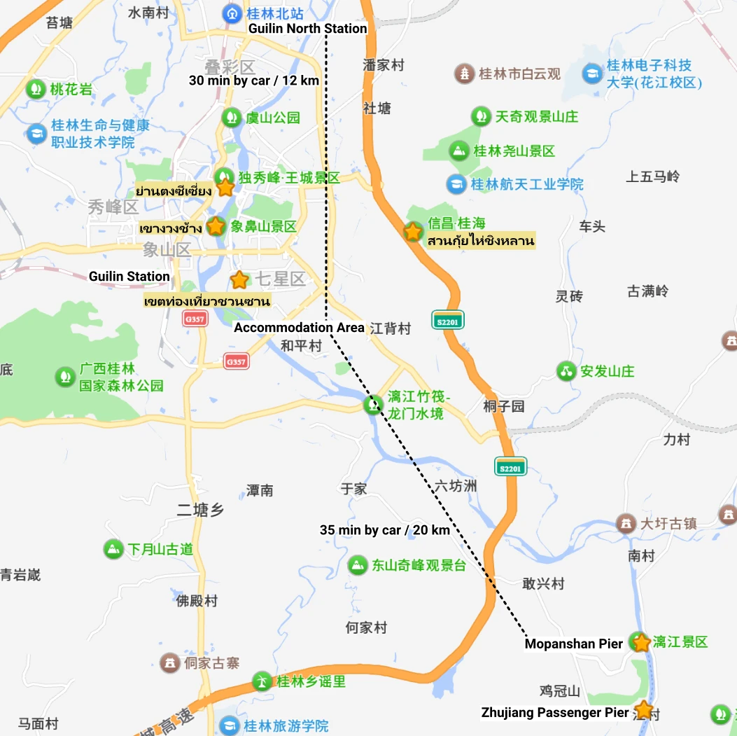 Guilin map