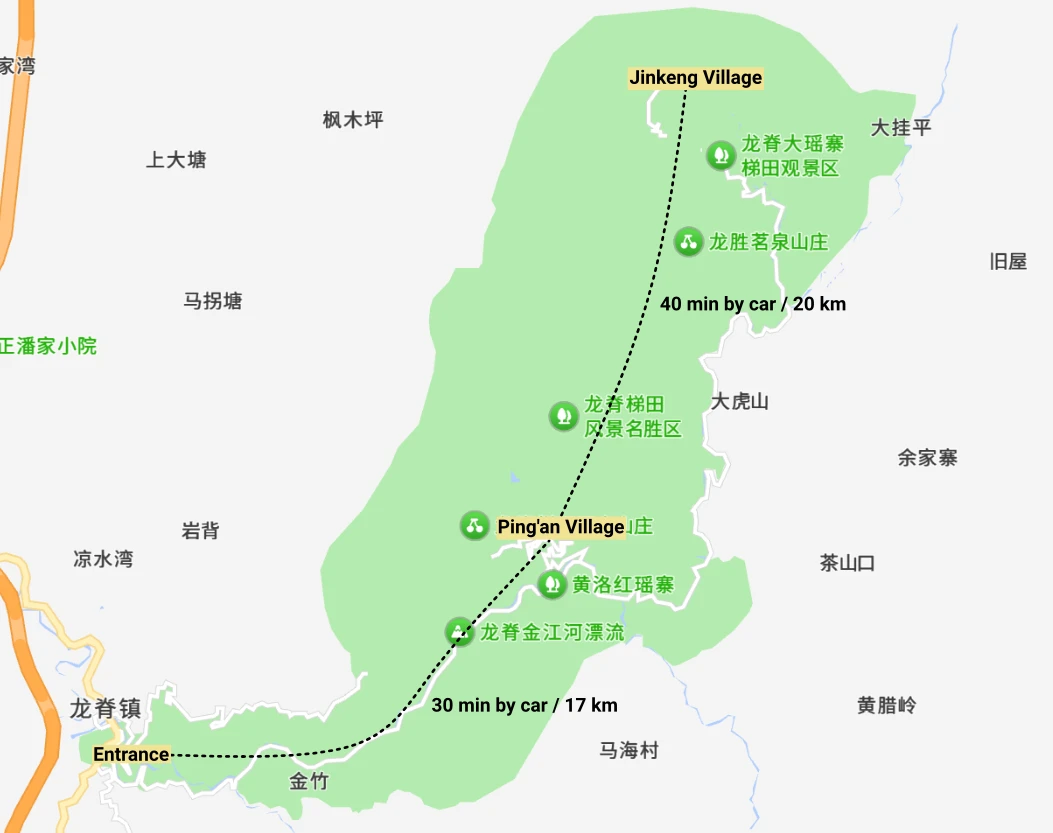 longji
