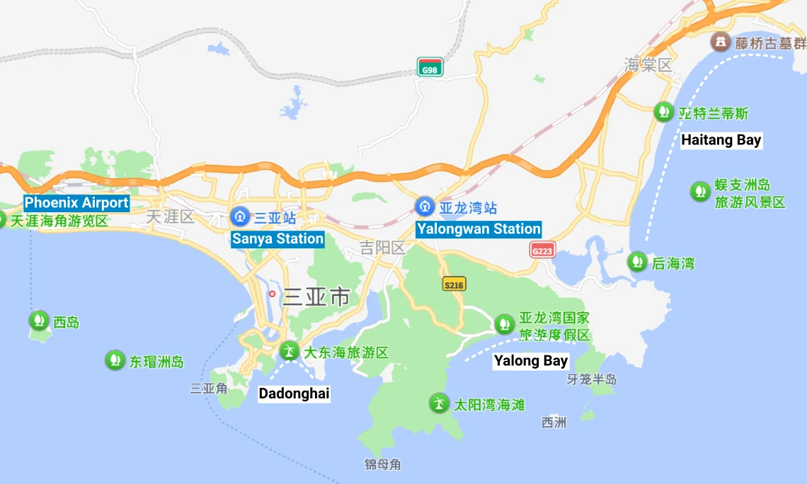 haikouAirport