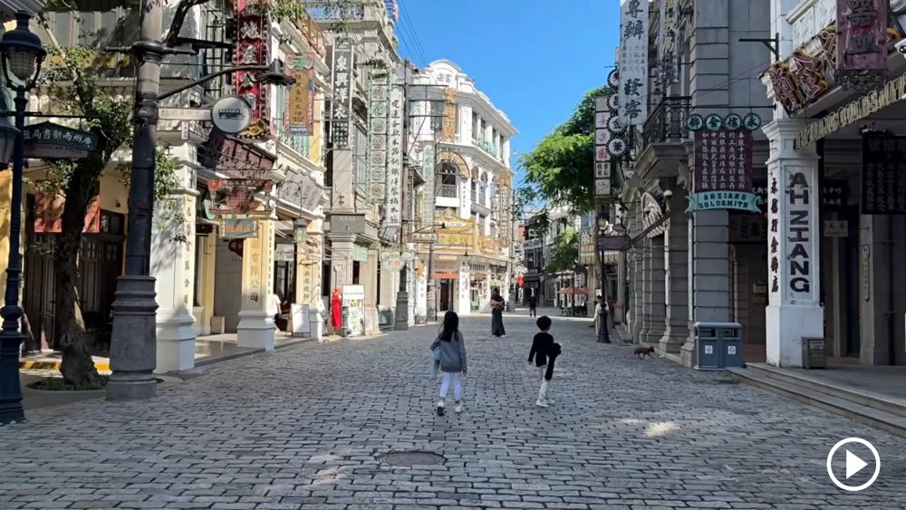 Feng Xiaogang Movie Town