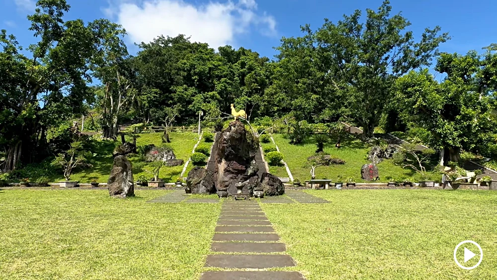 Haikou Volcanic Crater Park