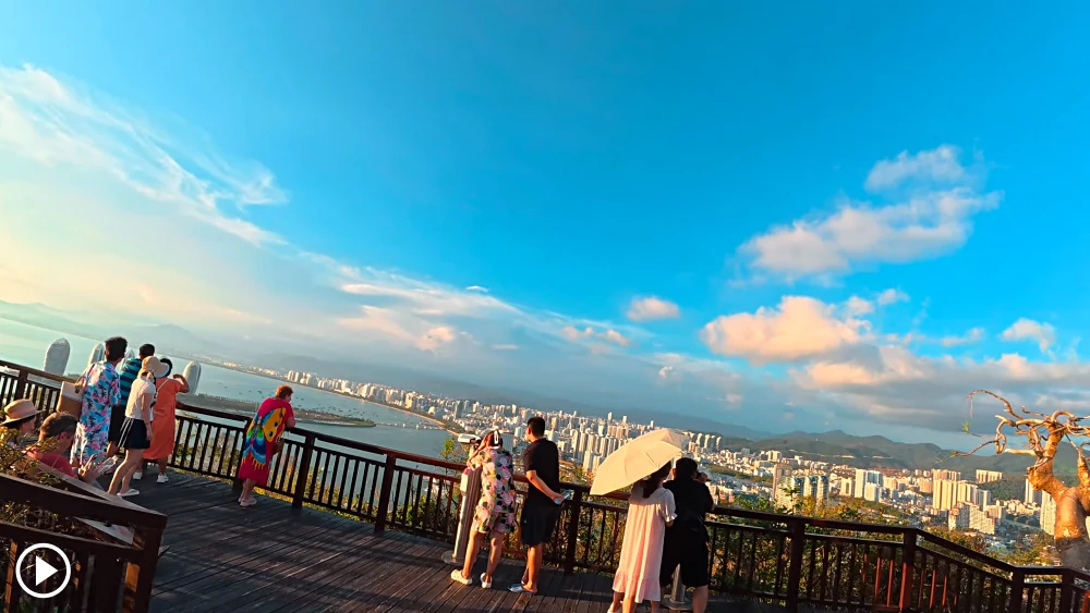 Luhuitou Scenic Area