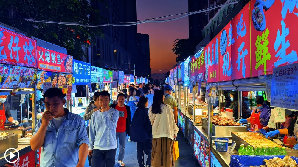 First Market Night Market