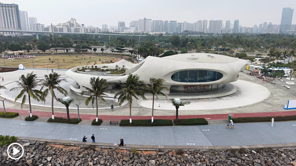 Wormhole Library 