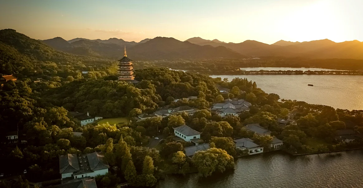 Hangzhou