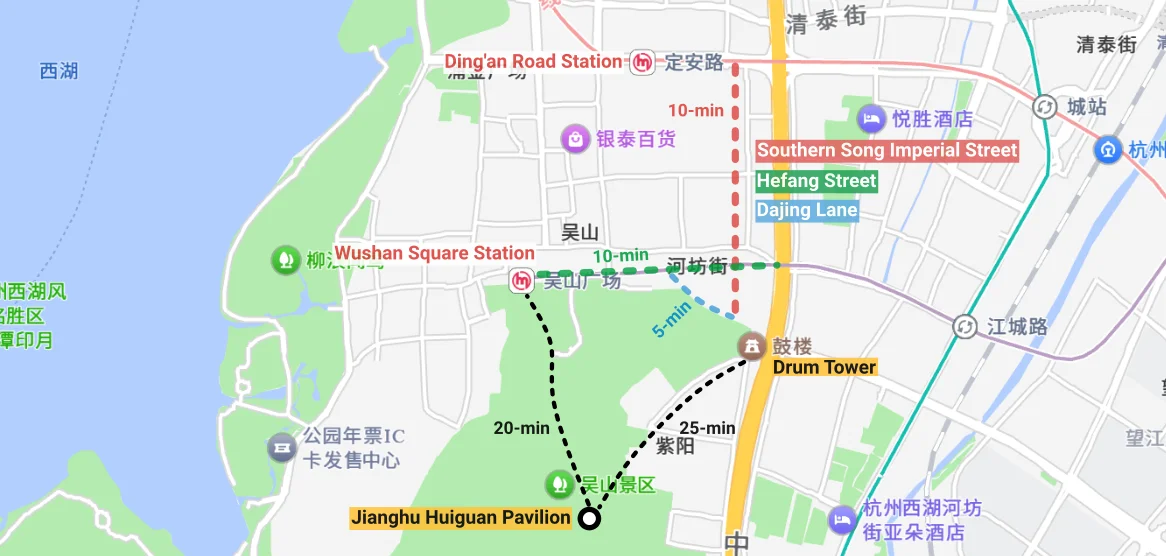 Hefang Street