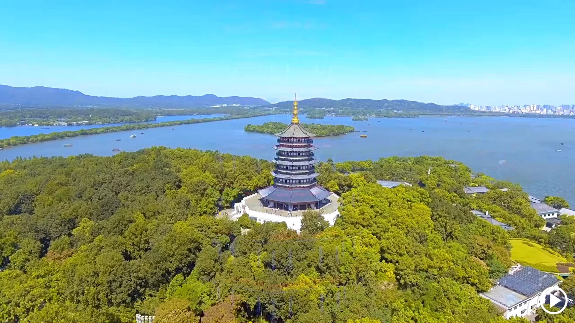 Leifeng Pagoda